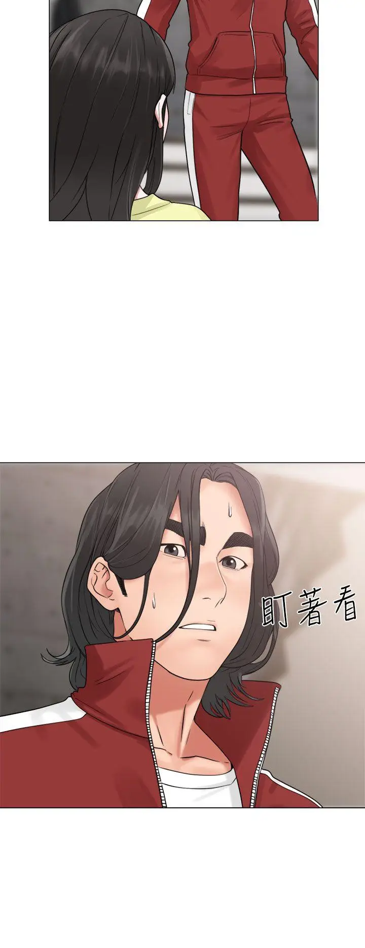 解禁:初始的快感[顶通]韩漫全集-第20話无删减无遮挡章节图片 