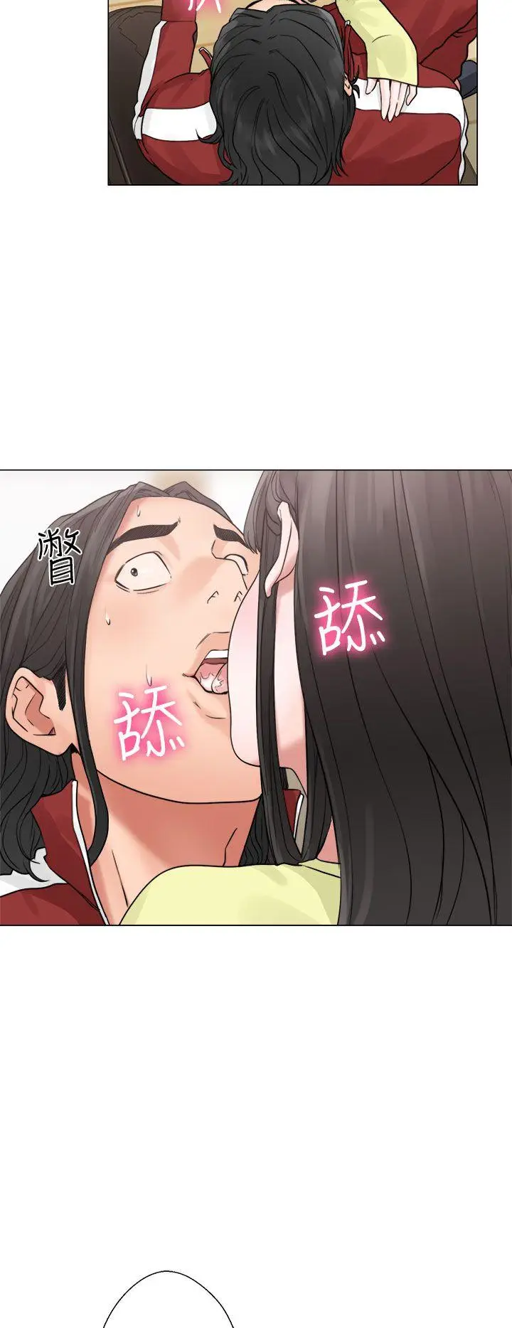 解禁:初始的快感[顶通]韩漫全集-第20話无删减无遮挡章节图片 