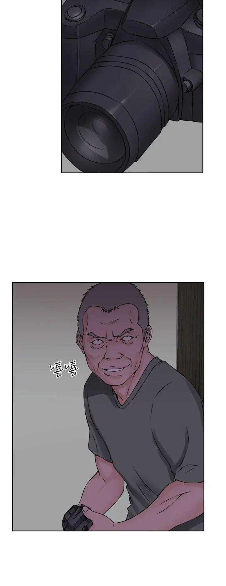 解禁:初始的快感[顶通]韩漫全集-第27話无删减无遮挡章节图片 