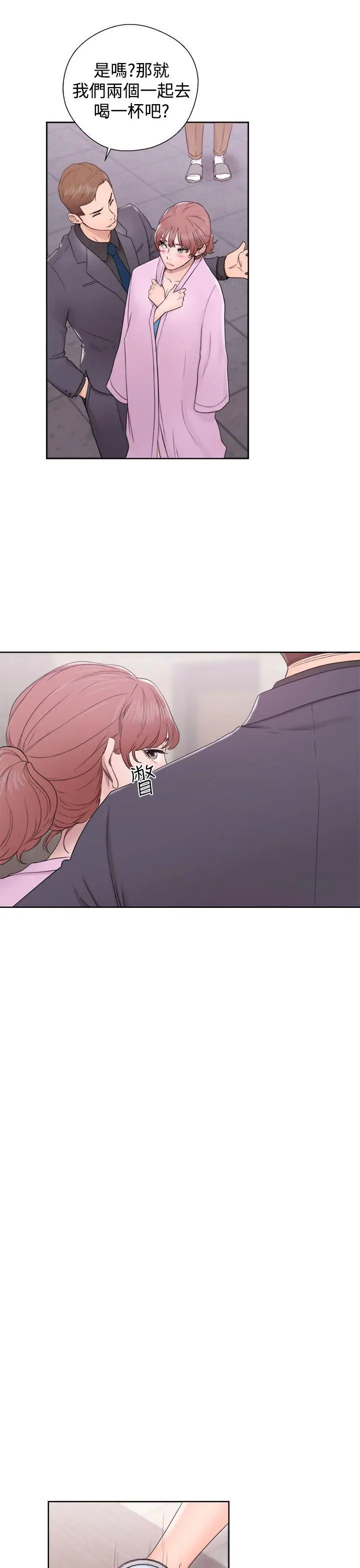 解禁:初始的快感[顶通]韩漫全集-第31話无删减无遮挡章节图片 