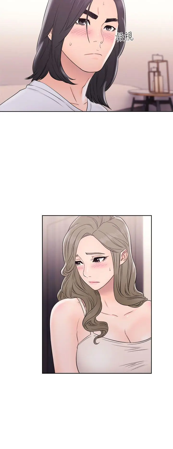 解禁:初始的快感[顶通]韩漫全集-第33話无删减无遮挡章节图片 