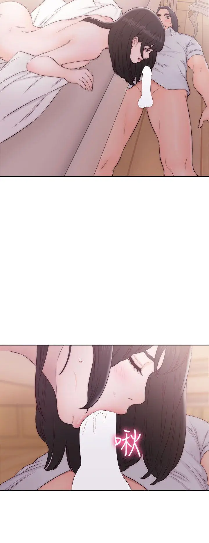解禁:初始的快感[顶通]韩漫全集-第37話无删减无遮挡章节图片 