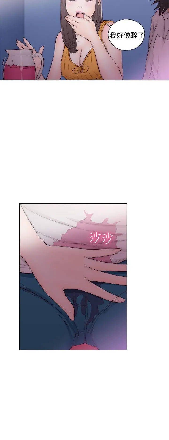 解禁:初始的快感[顶通]韩漫全集-第40話无删减无遮挡章节图片 