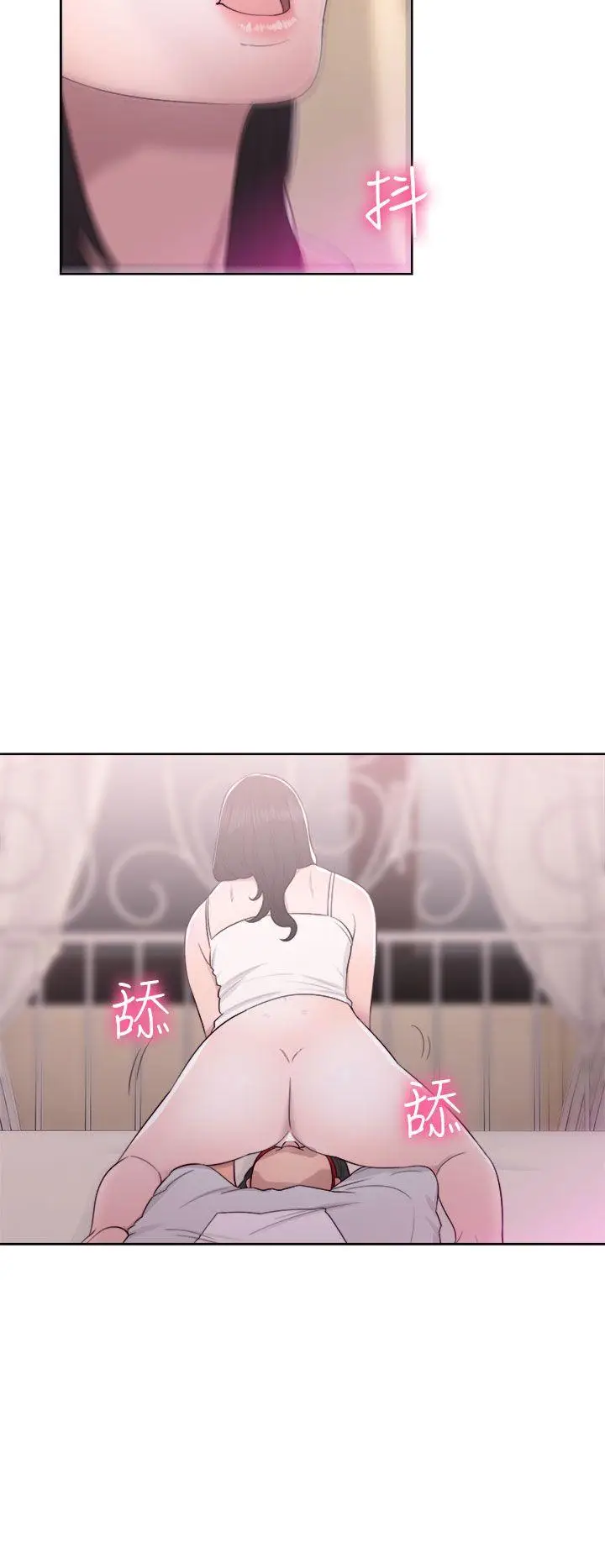 解禁:初始的快感[顶通]韩漫全集-第43話无删减无遮挡章节图片 