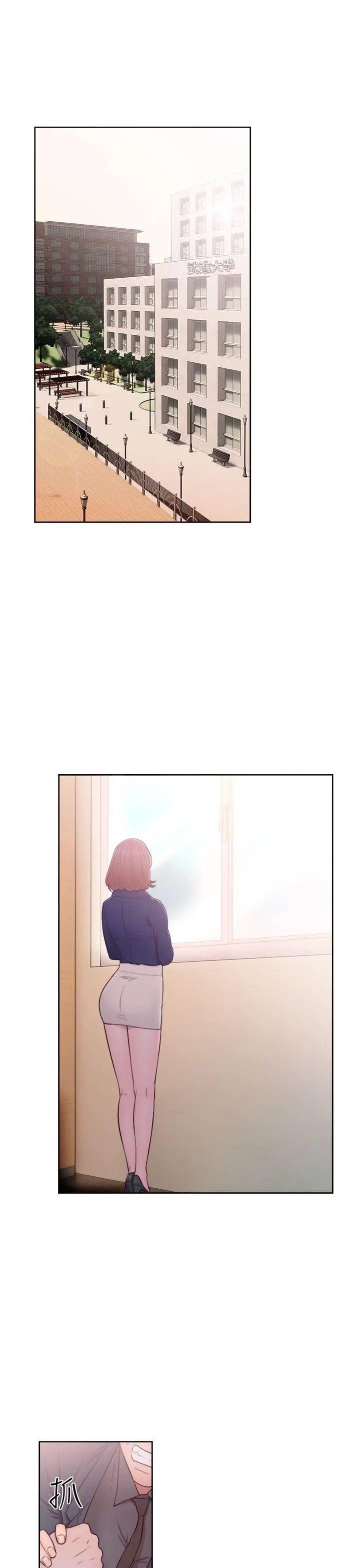 解禁:初始的快感[顶通]韩漫全集-第46話无删减无遮挡章节图片 