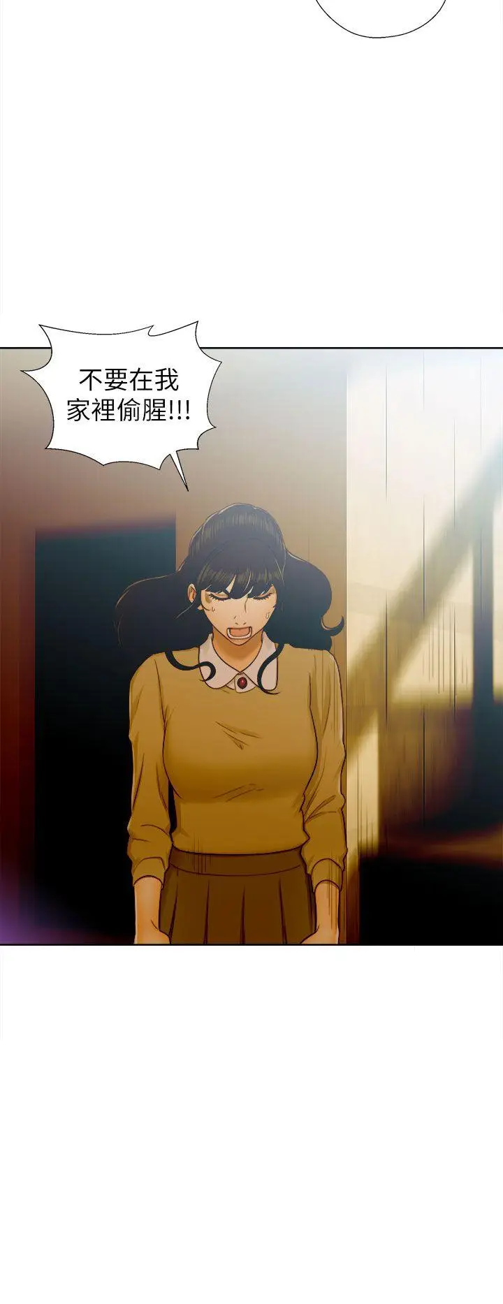 解禁:初始的快感[顶通]韩漫全集-第46話无删减无遮挡章节图片 