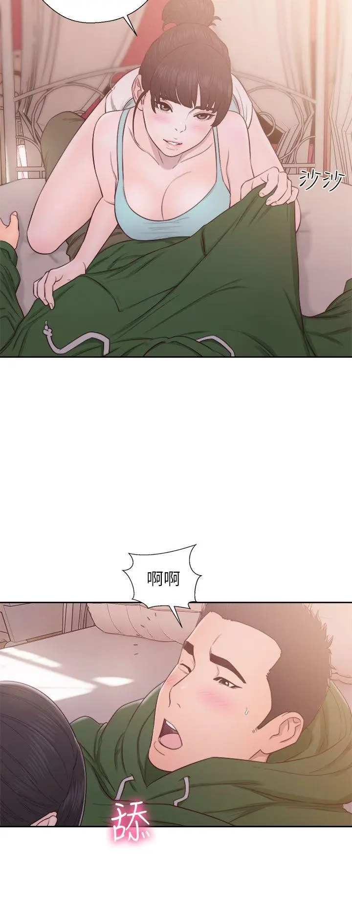 解禁:初始的快感[顶通]韩漫全集-第48話无删减无遮挡章节图片 