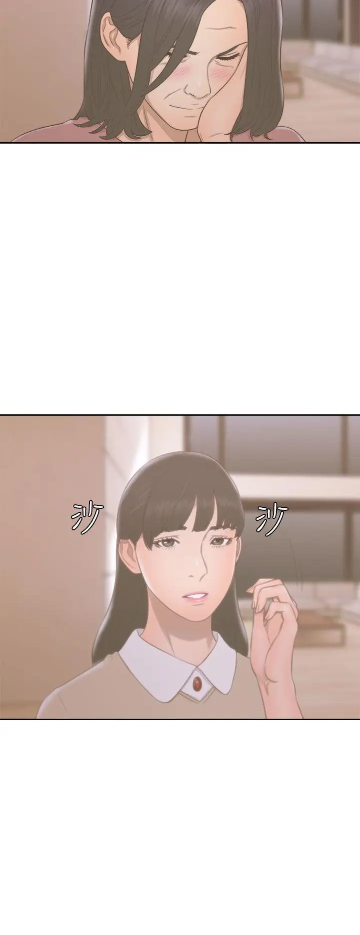 解禁:初始的快感[顶通]韩漫全集-第48話无删减无遮挡章节图片 