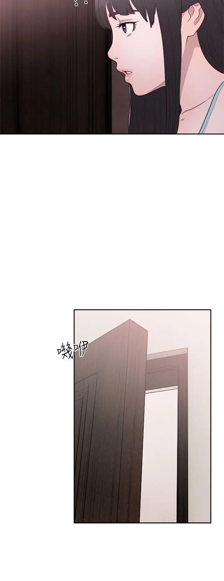 解禁:初始的快感[顶通]韩漫全集-第50話无删减无遮挡章节图片 