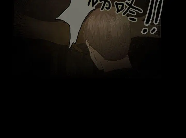 丛林爱爱法则[顶通]韩漫全集-第14話无删减无遮挡章节图片 