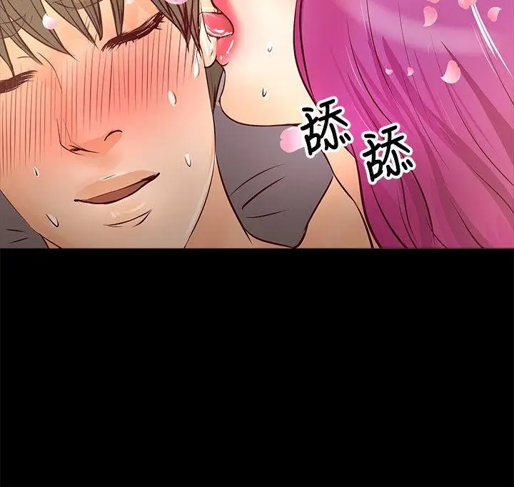 丛林爱爱法则[顶通]韩漫全集-第25話无删减无遮挡章节图片 