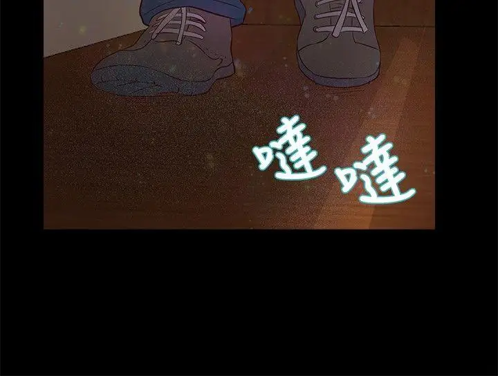 丛林爱爱法则[顶通]韩漫全集-第28話无删减无遮挡章节图片 