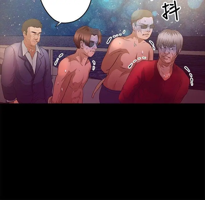 丛林爱爱法则[顶通]韩漫全集-第43話无删减无遮挡章节图片 