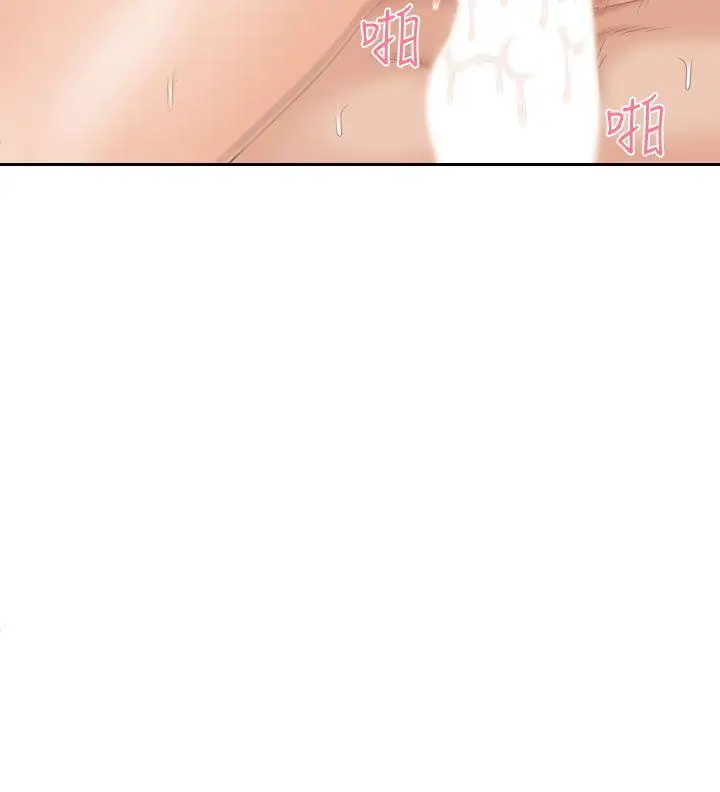 My lovedoll[顶通]韩漫全集-第22話无删减无遮挡章节图片 
