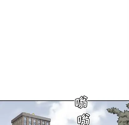 邪恶血统[顶通]韩漫全集-邪恶血统 第43话无删减无遮挡章节图片 