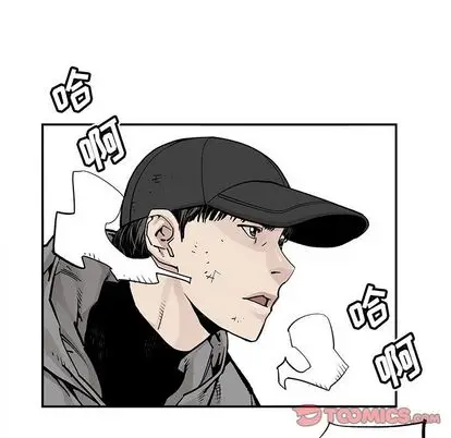 邪恶血统[顶通]韩漫全集-邪恶血统 第44话无删减无遮挡章节图片 