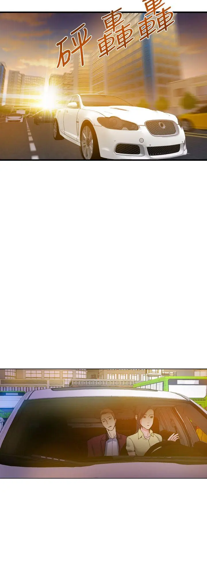 幻想中的她(完结)[顶通]韩漫全集-第14話无删减无遮挡章节图片 