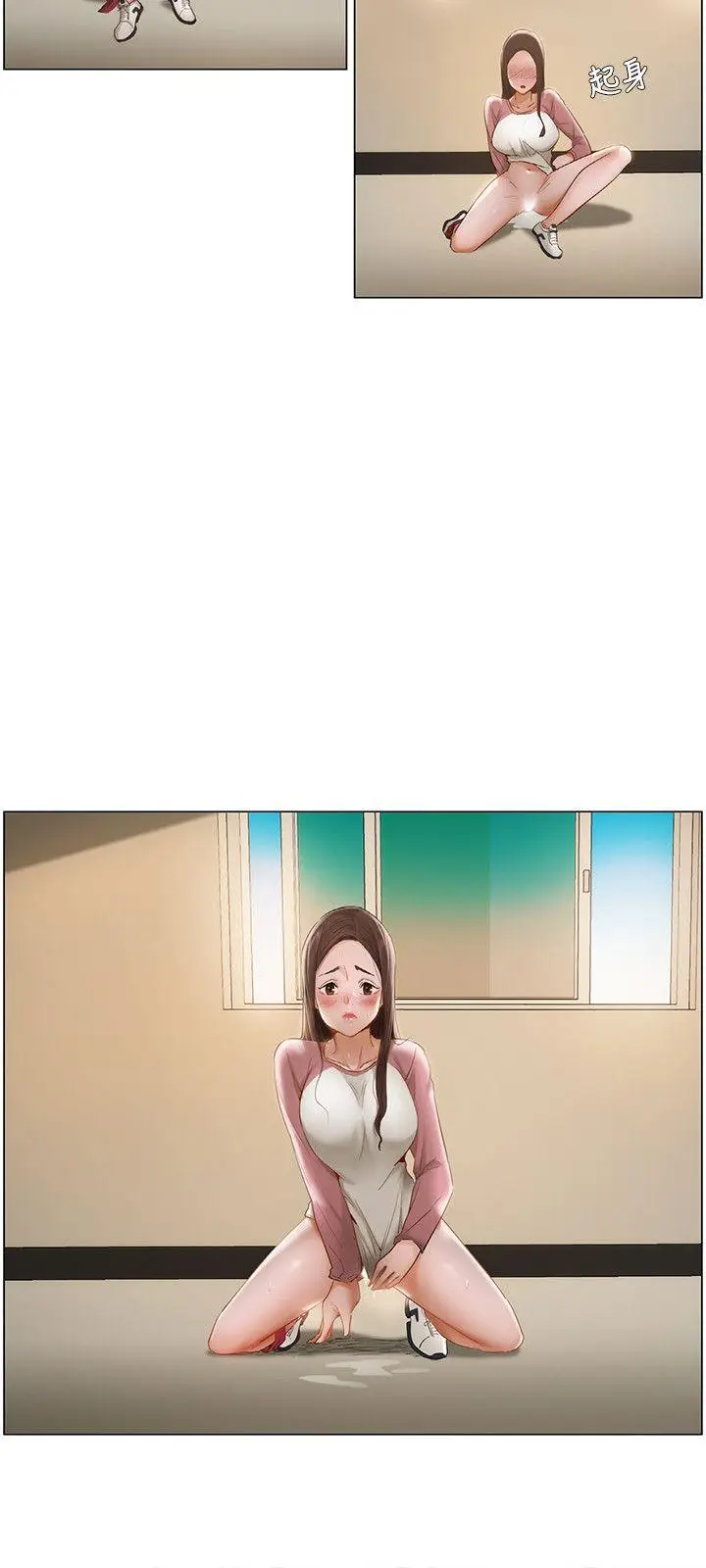 拜托，奸视我吧[顶通]韩漫全集-第10話无删减无遮挡章节图片 