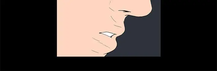 离婚男女(完结)[顶通]韩漫全集-第16話无删减无遮挡章节图片 