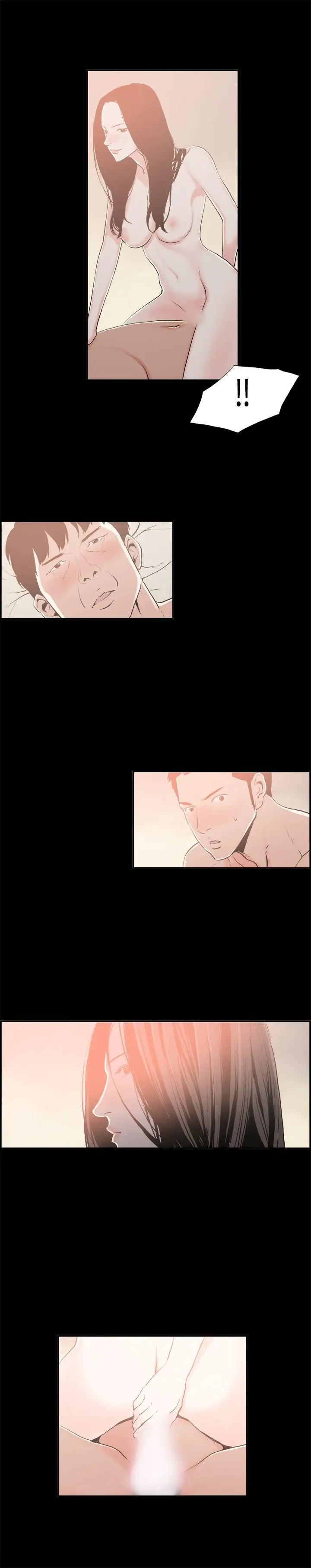 丑闻第二季(完结)[顶通]韩漫全集-最終話无删减无遮挡章节图片 