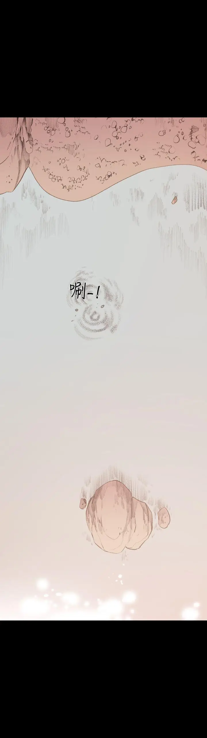 敏希[顶通]韩漫全集-第11話无删减无遮挡章节图片 