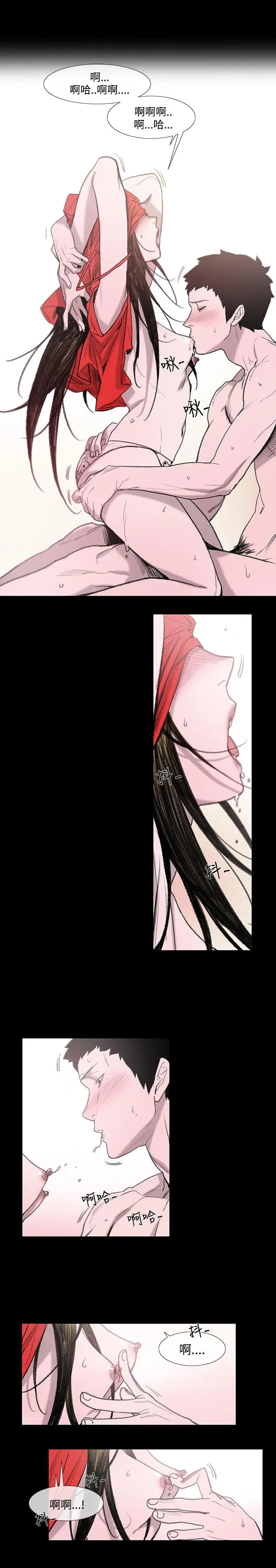 敏希[顶通]韩漫全集-第2話无删减无遮挡章节图片 