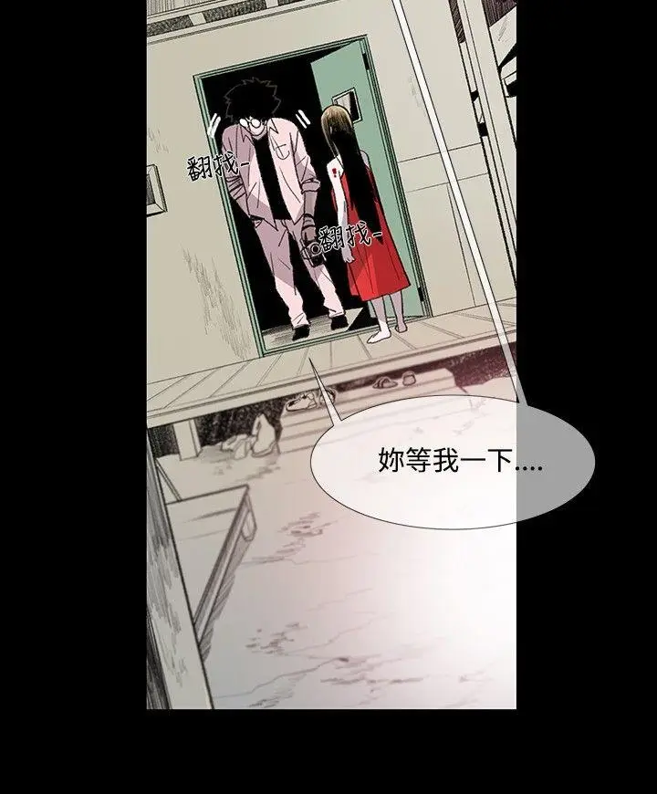 敏希[顶通]韩漫全集-第3話无删减无遮挡章节图片 