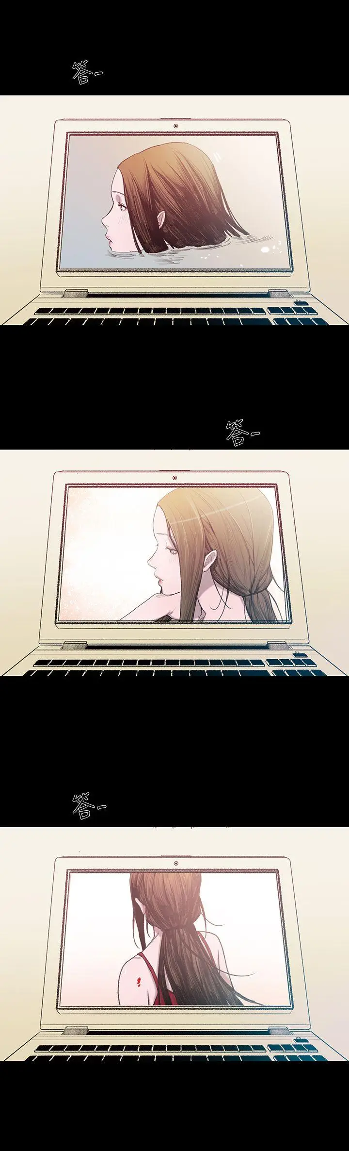 敏希[顶通]韩漫全集-第3話无删减无遮挡章节图片 