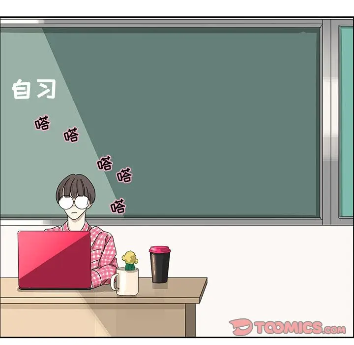 恋爱新手[顶通]韩漫全集-恋爱新手 第7话无删减无遮挡章节图片 