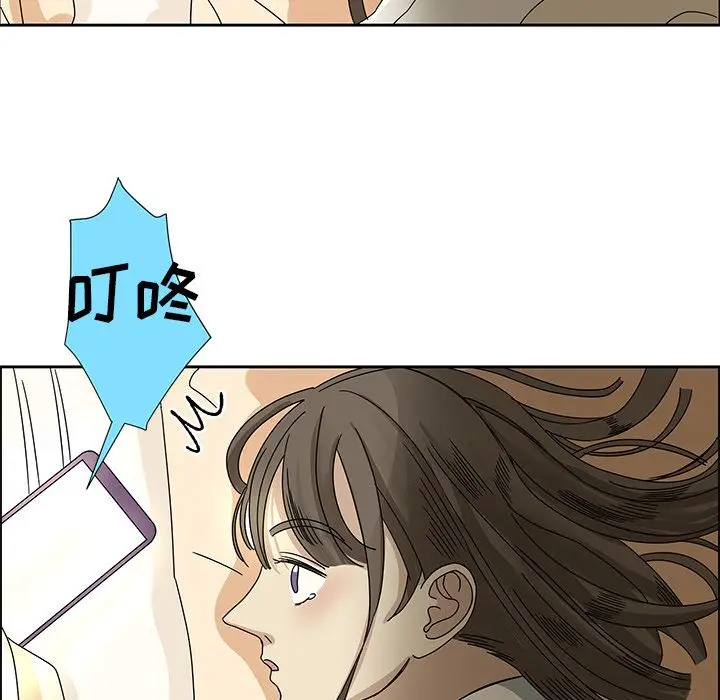 恋爱新手[顶通]韩漫全集-恋爱新手 第7话无删减无遮挡章节图片 