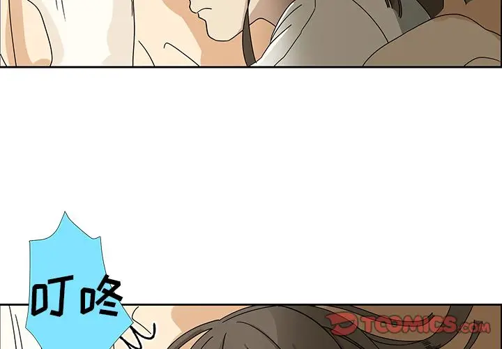 恋爱新手[顶通]韩漫全集-恋爱新手 第8话无删减无遮挡章节图片 
