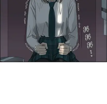恋爱新手[顶通]韩漫全集-恋爱新手 第9话无删减无遮挡章节图片 