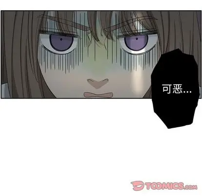 恋爱新手[顶通]韩漫全集-恋爱新手 第9话无删减无遮挡章节图片 