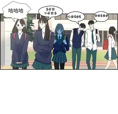 恋爱新手[顶通]韩漫全集-恋爱新手 第9话无删减无遮挡章节图片 