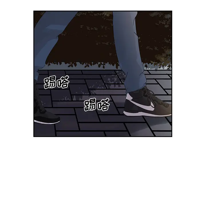恋爱新手[顶通]韩漫全集-第 13 话无删减无遮挡章节图片 