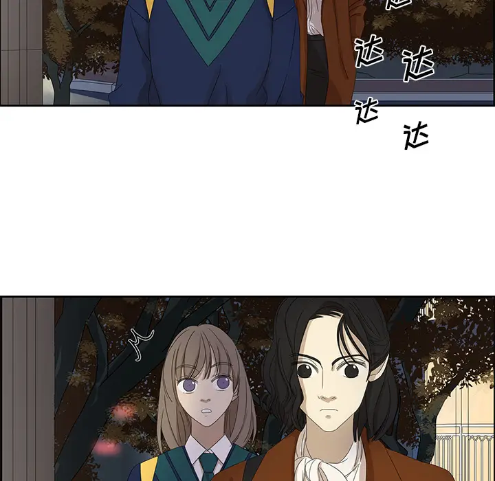 恋爱新手[顶通]韩漫全集-第 13 话无删减无遮挡章节图片 
