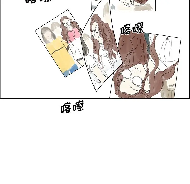 恋爱新手[顶通]韩漫全集-第 14 话无删减无遮挡章节图片 