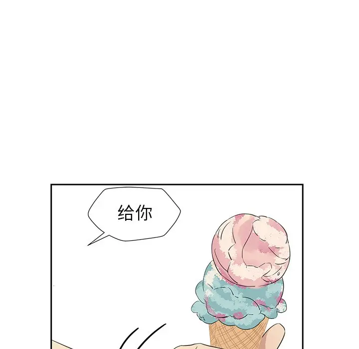 恋爱新手[顶通]韩漫全集-第 16 话无删减无遮挡章节图片 