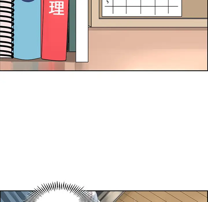 恋爱新手[顶通]韩漫全集-第 18 话无删减无遮挡章节图片 