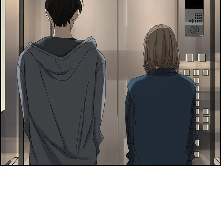 恋爱新手[顶通]韩漫全集-第 21 话无删减无遮挡章节图片 