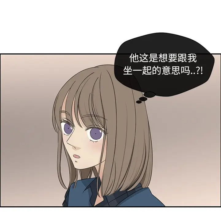 恋爱新手[顶通]韩漫全集-第 21 话无删减无遮挡章节图片 