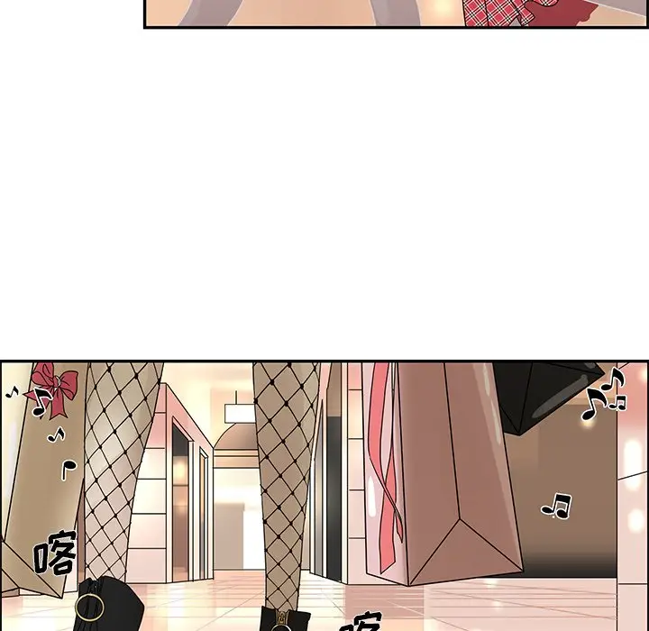 恋爱新手[顶通]韩漫全集-第 25 话无删减无遮挡章节图片 