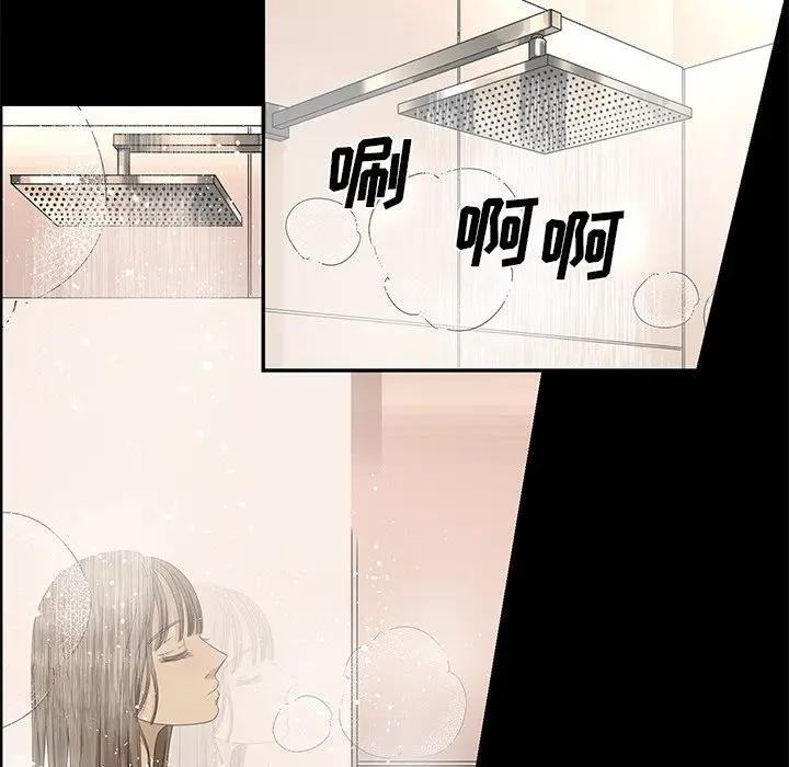 恋爱新手[顶通]韩漫全集-第 27 话无删减无遮挡章节图片 