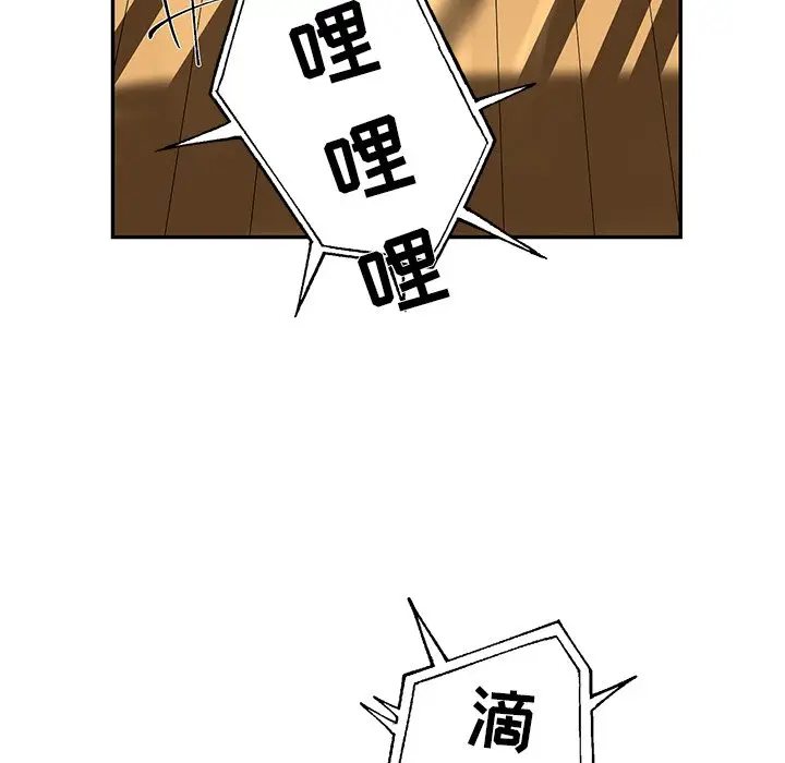 恋爱新手[顶通]韩漫全集-第 29 话无删减无遮挡章节图片 
