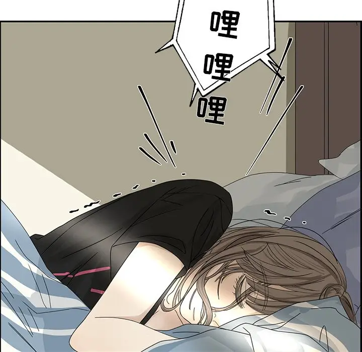 恋爱新手[顶通]韩漫全集-第 29 话无删减无遮挡章节图片 