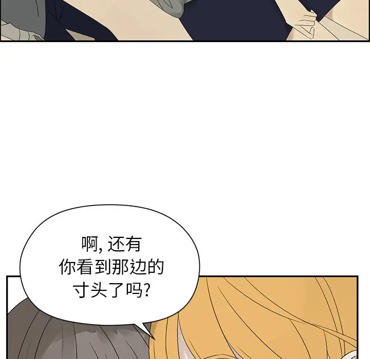 恋爱新手[顶通]韩漫全集-第 31 话无删减无遮挡章节图片 