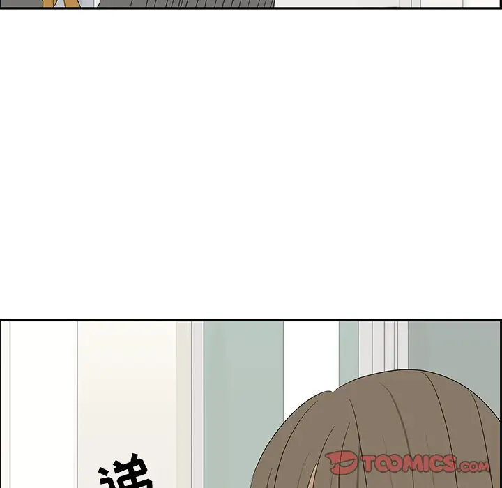 恋爱新手[顶通]韩漫全集-第 31 话无删减无遮挡章节图片 