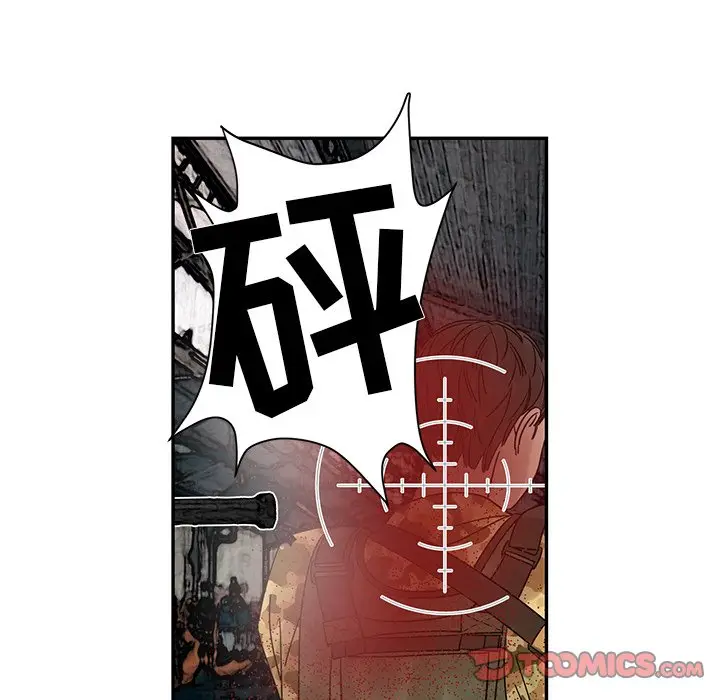 恋爱新手[顶通]韩漫全集-第 33 话无删减无遮挡章节图片 