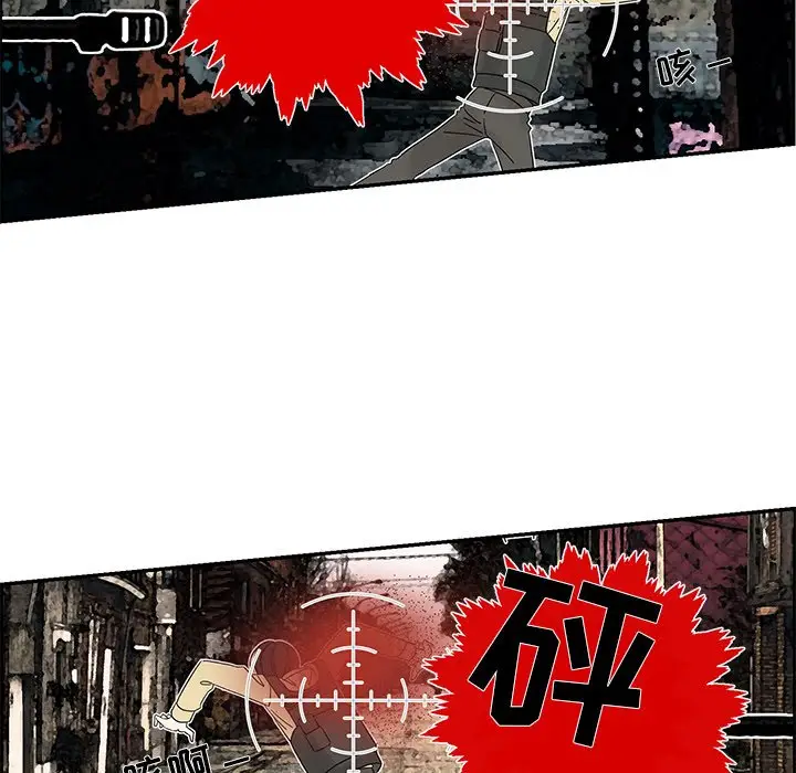 恋爱新手[顶通]韩漫全集-第 34 话无删减无遮挡章节图片 