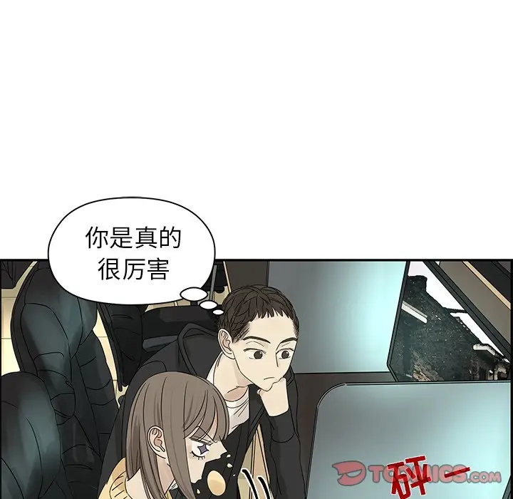 恋爱新手[顶通]韩漫全集-第 34 话无删减无遮挡章节图片 